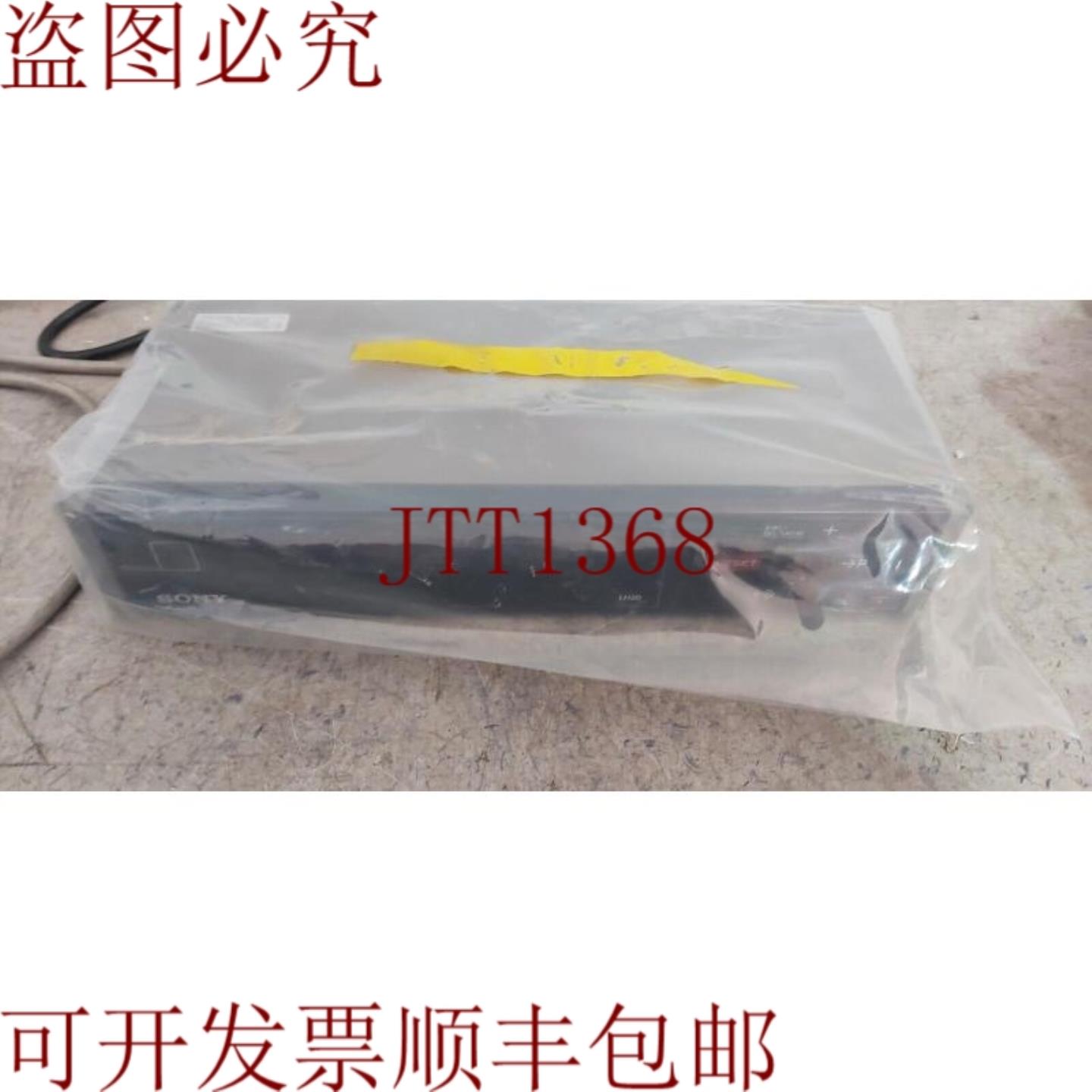 供应 LH20-B Magnescale METER 旧优惠  暴涨