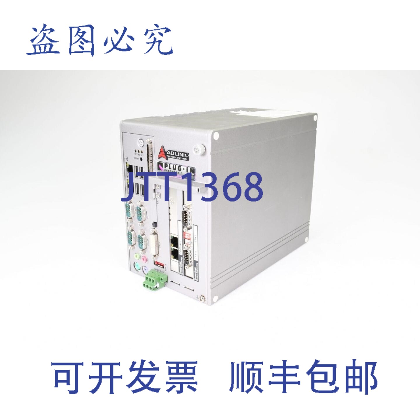 现货供应A MXC-6101D,V.PC000.002.ST.00,盒式电脑
