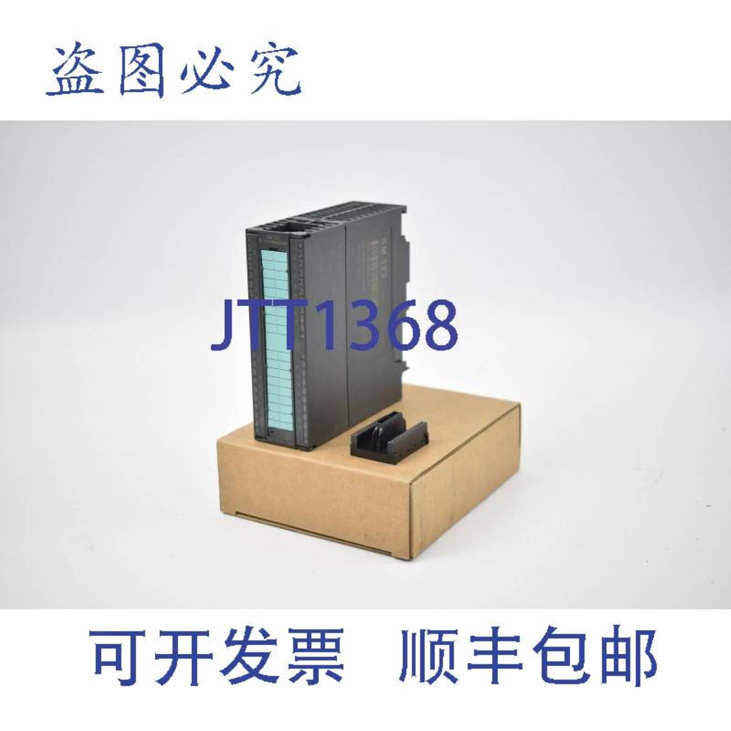 供应安川Vipa SM323数字输入输出模块323-1BL00-0AA0