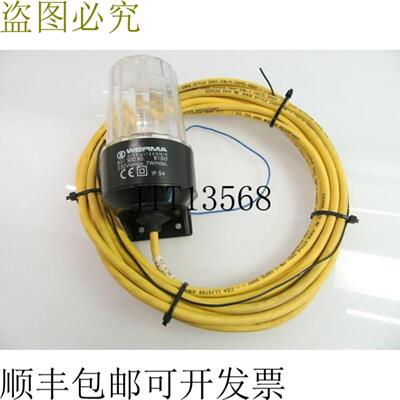 供应851x00x8 B15D Verma Signaltechnik 灯灯 250v=max7wma