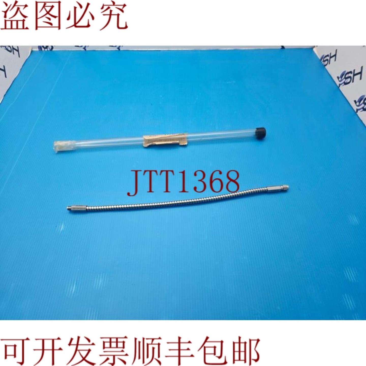 供应安立3670K50-1 K连接器半刚性电缆