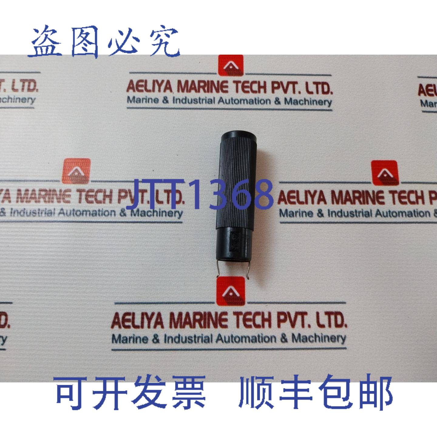 供应Rapa 1000v电导率传感器