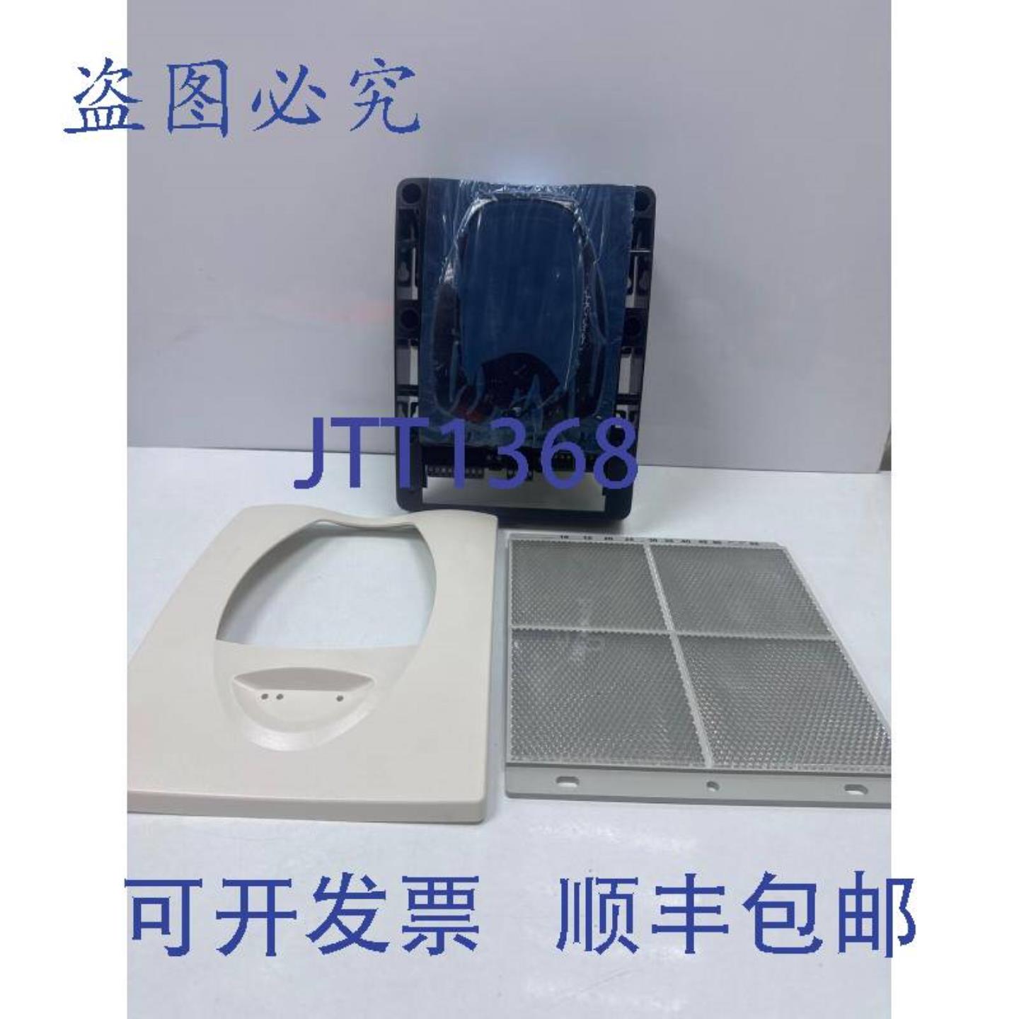 供应Honeywell IDP-BEAM 投射光束探测器