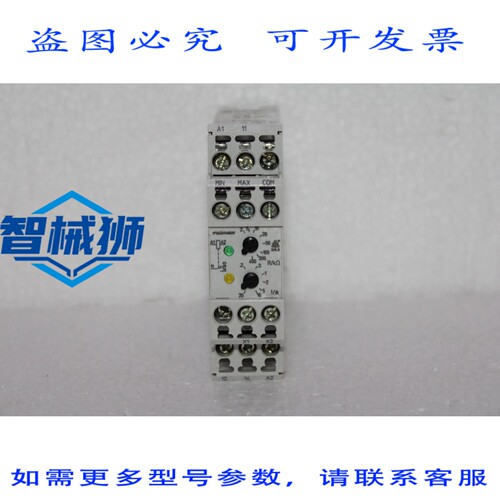 原装供应 DOLD MK 9151.11 液位感应继电器 110-127 VAC 50-400HZ