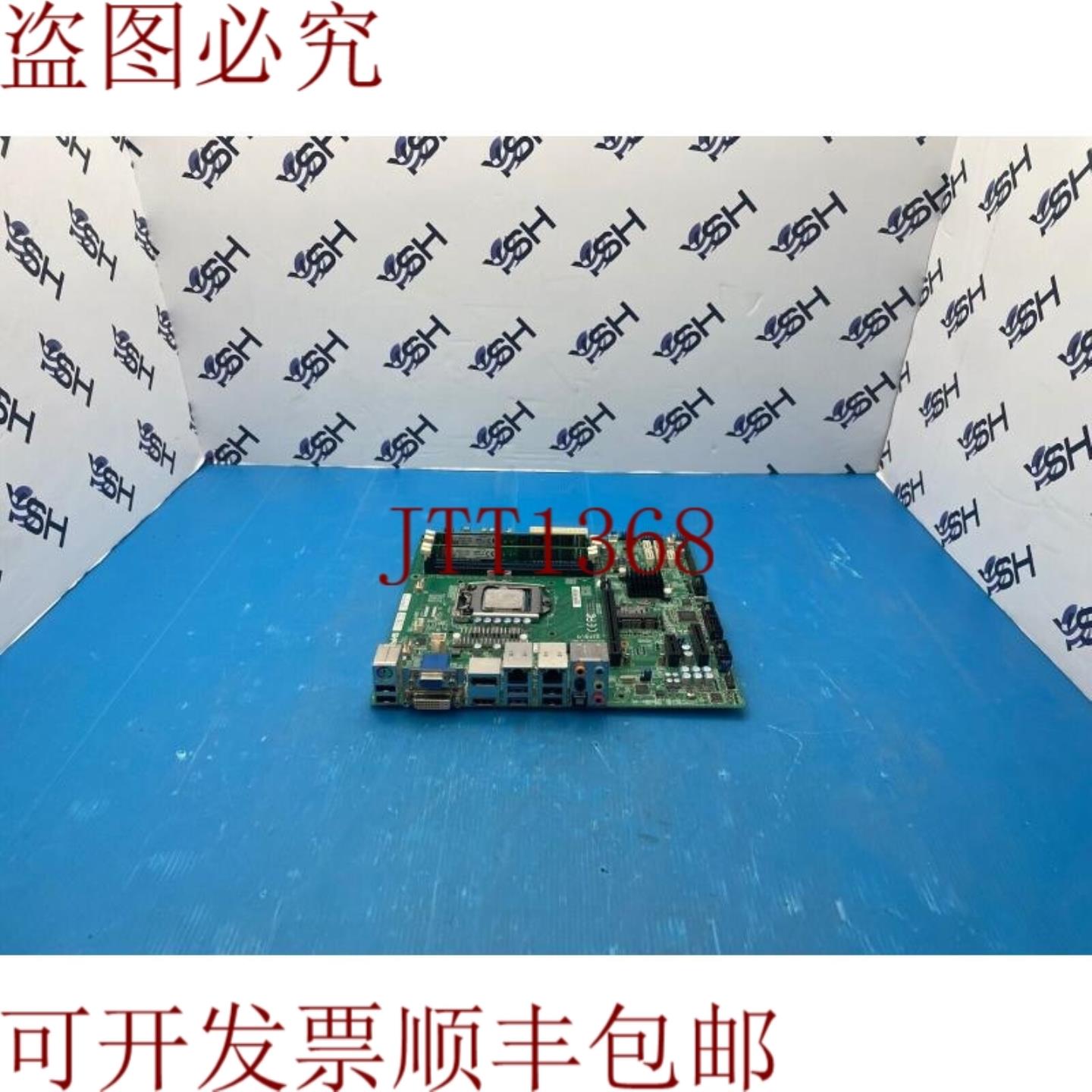 供应Supermicro X10SLQ主板 Q87组 LGA1150 DDR3 VGA HDMI UA