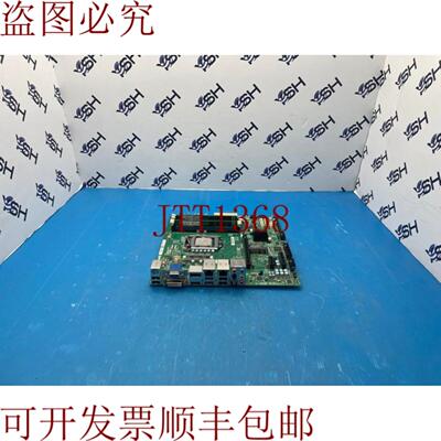 供应Supermicro X10SLQ主板 Q87组 LGA1150 DDR3 VGA HDMI UA