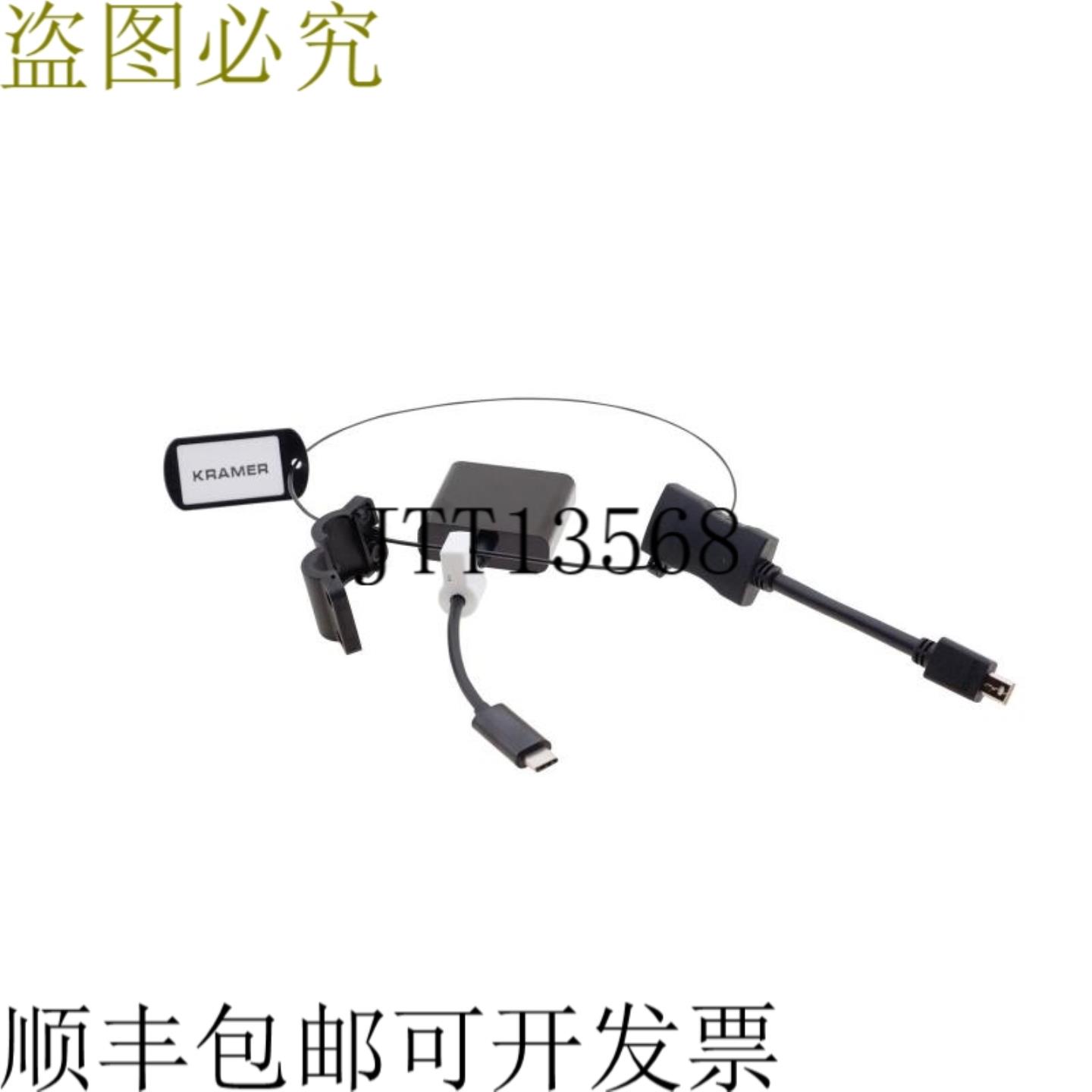 供应AD-RING-8 USB Type-CMini DisplayPort转HDMIF支架环