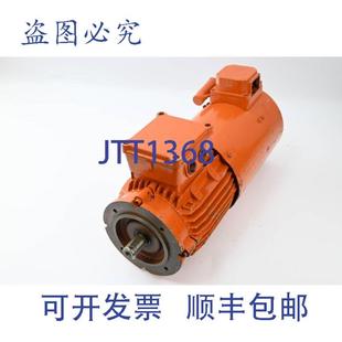 供應(yīng)SSB驅(qū)動(dòng)技術(shù)制動(dòng)電機(jī)DS051240862S380V11kW