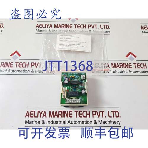 供应Jani Electro 4001029JP0103C 监测