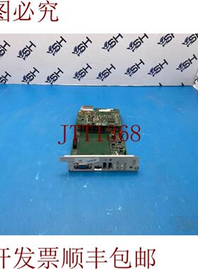 供应Intel E86057-202 STHI DC3 IO 卡