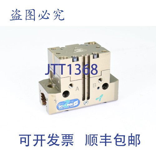 现货供应SCHUNK 371092，PGN+64-1 AS，通用机械手