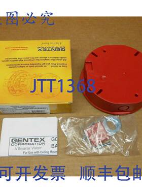 供应1  NTEX 901-0322-000 GCSB-R 背盒 COMMER 4  94 个