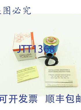 供应702X11D1A14英寸NPT2通Skinner电磁阀120vNC115Psi