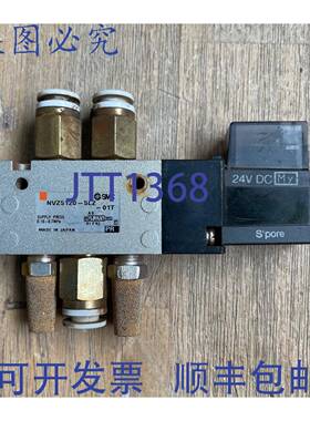 供应SMC NVZ5120-5LZ-01T电磁阀015-07MPa