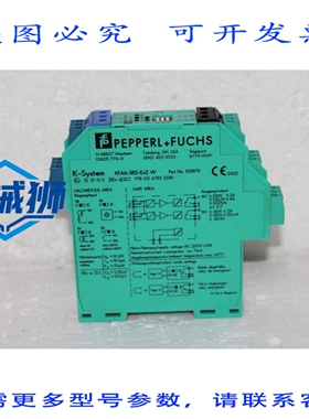 原装供应 佩珀尔+福斯 KFA6-SR2-EX2.W 开关放大器，编号 103373