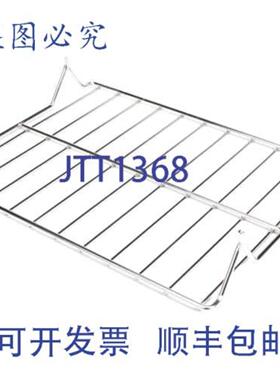 供应TURBOCHEF I3-9167 烤架 I3 烤箱 电器