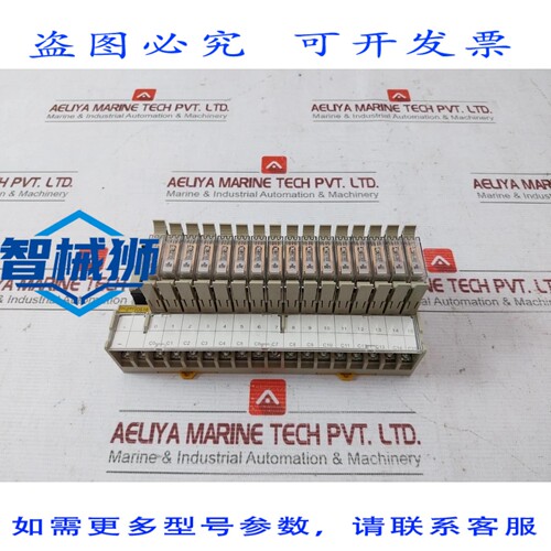 原装供应 G7TC-OC16 I/O 继电器接线端子 24V DC 10A 30VDC P7TF-