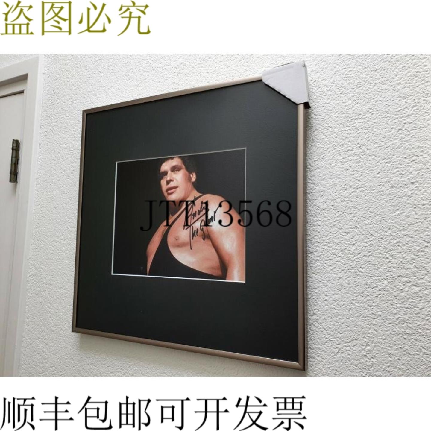 供应巨人安德烈 re The Giant 签名照片 手写 COA 超级罕见
