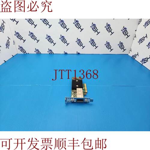 供应戴尔 Mellanox CX353A PCIe Connectx-3 FDR IB 卡 F1X6W