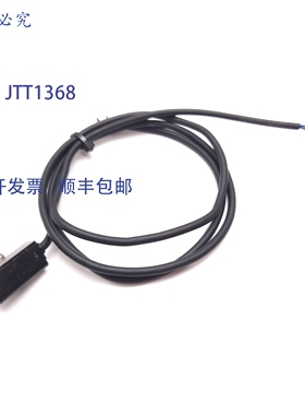 供应Parker SMC-1N 传感器开关NPN NC6-30VDC 150mA34