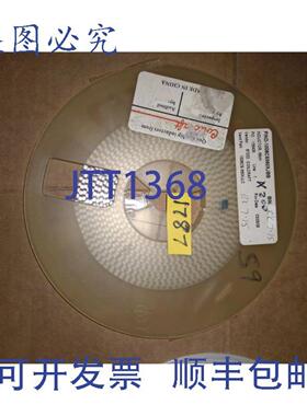 供应PIND-1008CS560XJBB SMD 约 200 个