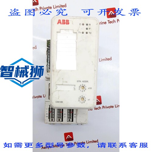 原装供应 CI810B 电源模块 3BSE020772R1502（无法）
