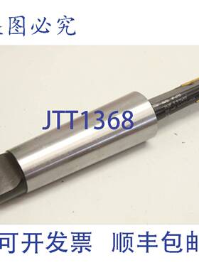 供应MAPAL WP-9715 219 MK5 Reibahle Maschinen 12-41110-