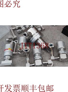 供应 Veriflo 54016324 45100567 Atech AZ1310SL 优惠