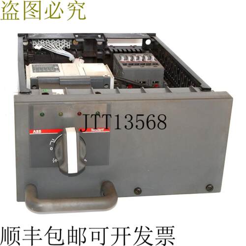 供应 WM-DOL-T2-A50 65kA 6E2 MNS iS 系统 41A MNMiS 模