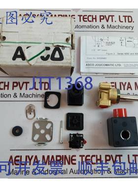 供应Asco sce262c22电磁阀