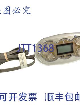 供应Balboa Water Group G8262 Topside VL620S 6 按钮无覆