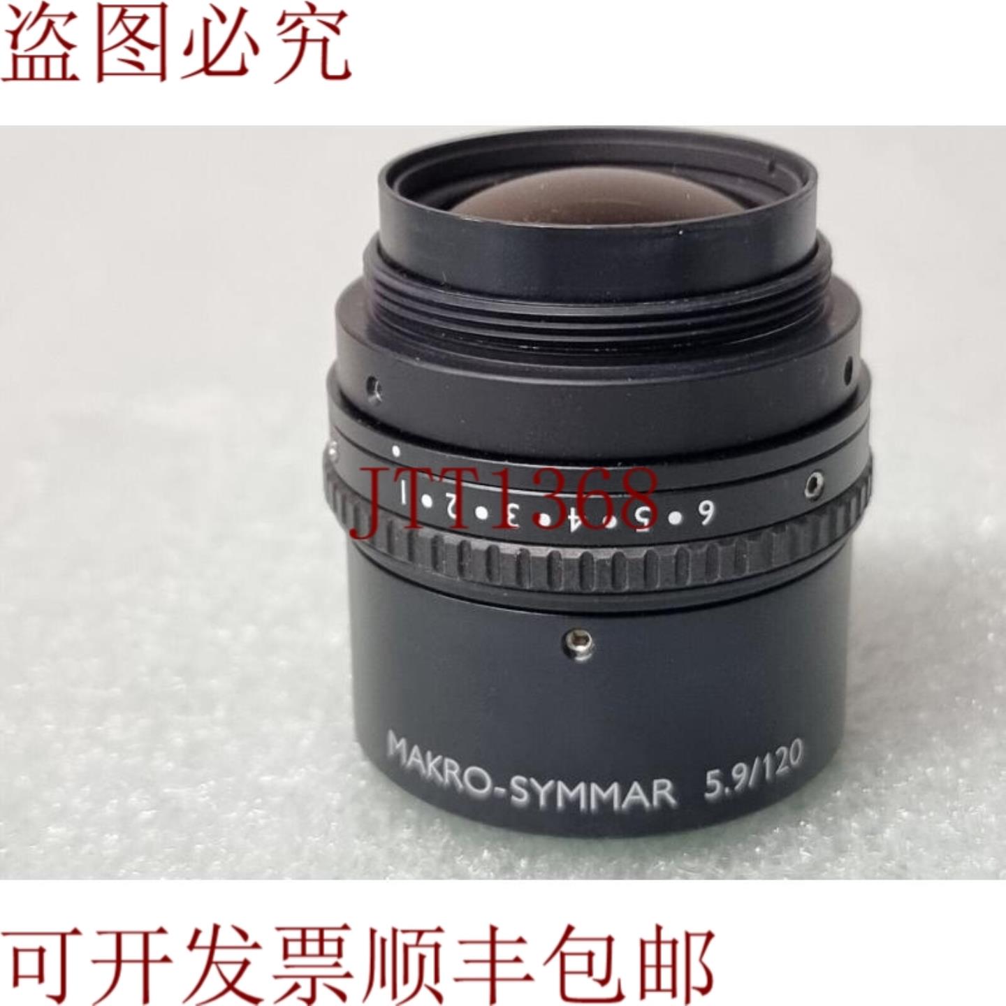 供应 Kreuznach MAKRO-SYMMAR 59120 MACRO-IRIS