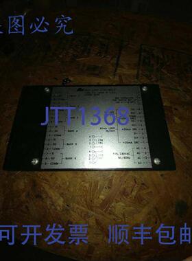 供应红狮控制MLSC