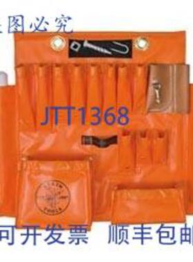 供应Klein 51829M 空中围裙带磁铁替换件 MPN