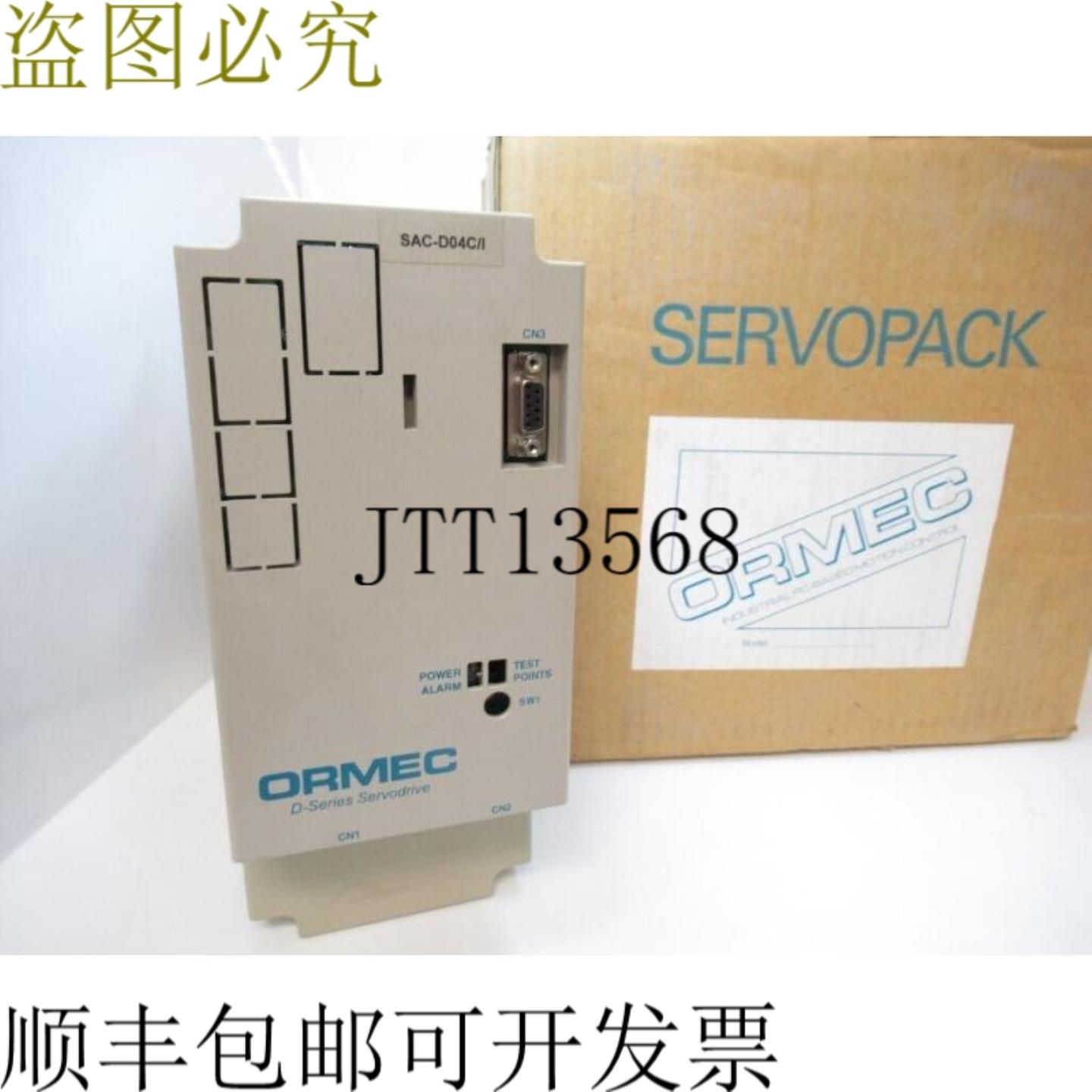 供应SAC-D04CI V10a 交流服务器 ORMEC 驱动器