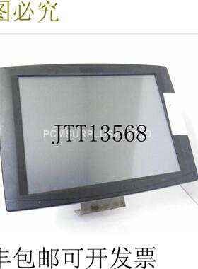 供应ATC-151B ATC151B POS系统二手和测试