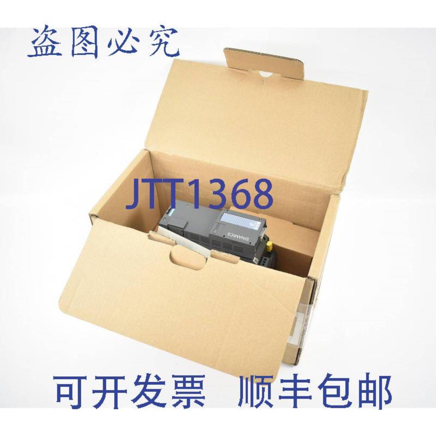 供应SinamicsG120X6SL3220-2YE10-0AB06SL3220-2YE10-0AB0E02075k