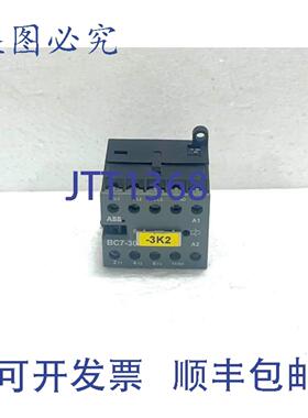 供应ABB IECEN 60947-4-1 进口接触器 3 相 3 极 断路 600V