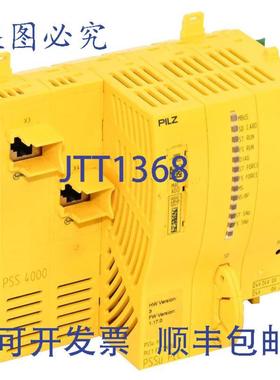 供应Pilz PSSu H PLC1 FS SN SD SafetyNET p RTFN 312070