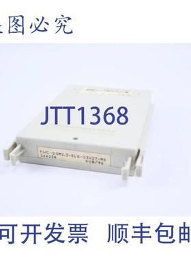 供应Indramat程序模块DSM023-FWFWC-DSM23-ELS-03V27-MSR91126623