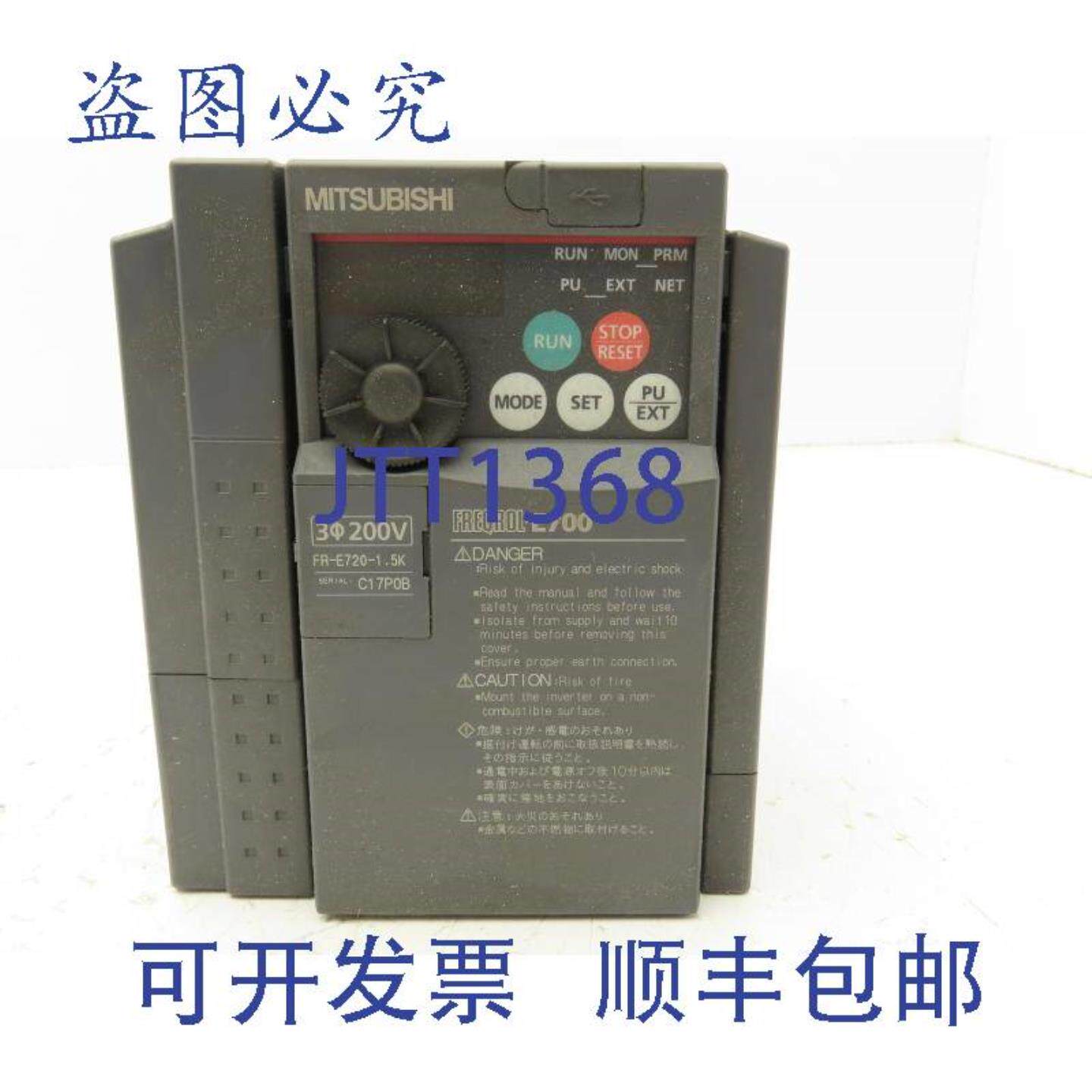 供应三菱电机 FR-E720-15K VFD 变频器 3PH 240V 2