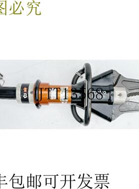 供应Holmatro CU4031-C-GP 救生钳液压切割器 - 直刀片 - 核