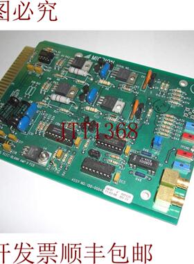 供应Micrion 150-437 转 F