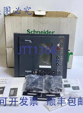 供应 Easergy Sepam SEP888 系列8 59705 &amp;amp;MMS020 59