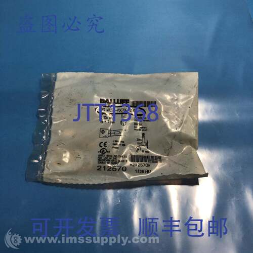 原装供应巴鲁夫BES M12EG-PSC70F-S04G BES01PJ接近传感器FNFP