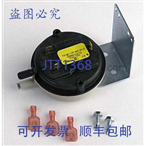 供应Lochinvar 压力开关 105带管道 CHCF 热水器