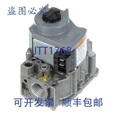 供应控制器 12 24V R3164X  Bakers Pride BKPR3164X