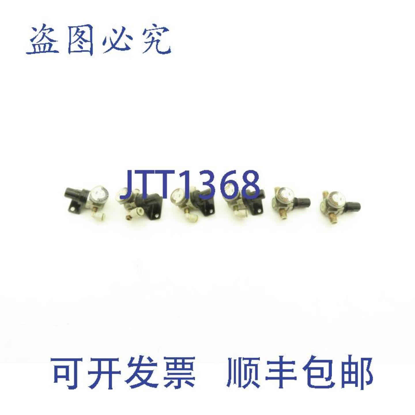 供应SMCG27-10-R1AR10-M5BG调节器压力表1MPa6mm推式连接器6个装