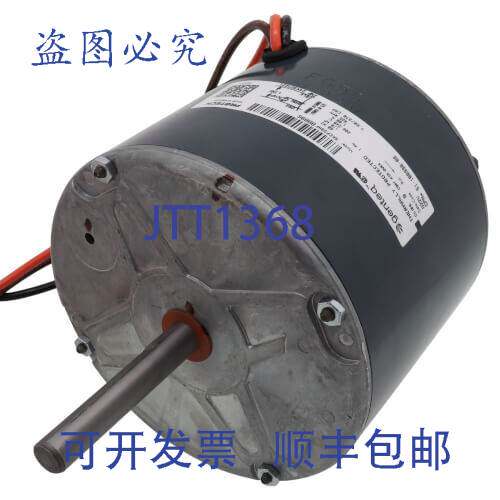 现货供应Rheem 51-100998-08 OEM 版冷凝器风扇电机 1/8 208-230
