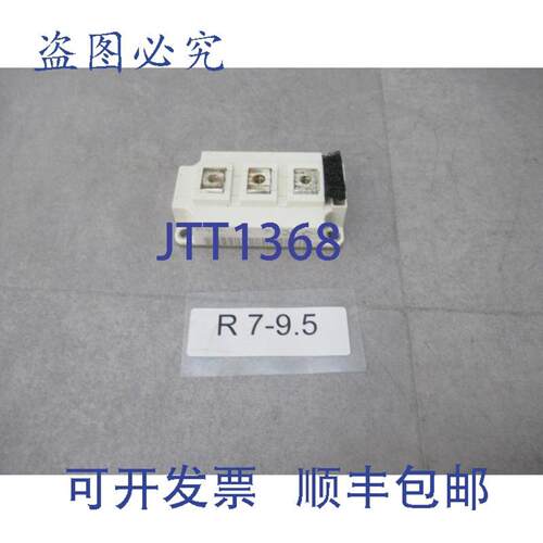 供应Eupec FF150R12KS4 模块 IGBT